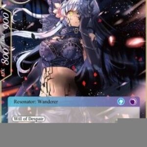 Force of Will ENW Valentina, the Crumbling Illusion