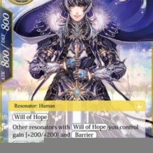 Force of Will ENW Millium, Successor of the Future (V.1 - Super Rare)
