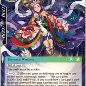 Force of Will ENW Kaguya, Love of the Moon (V.1 - Rare)