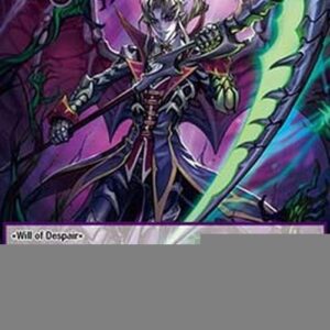 Force of Will Rezzard, King of the Damned