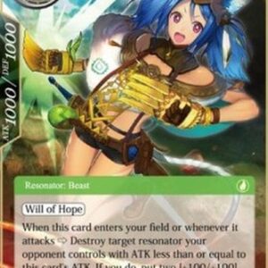 Force of Will ENW Pricia, Ready for the Final Battle (V.1 - Rare)