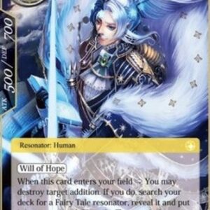 Force of Will ENW Grimm, the Rightful King