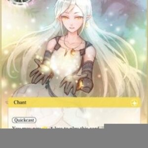 Force of Will ENW Ryula's Volition