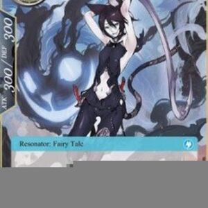 Force of Will ENW Cheshire Cat, Phantasmal Fighter