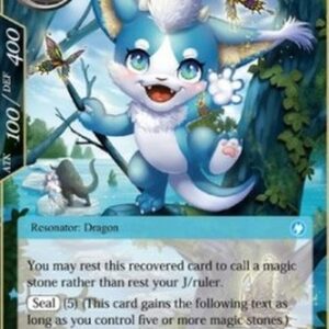 Force of Will ENW Flute's Water Dragon