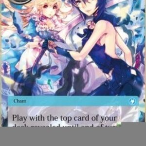 Force of Will ENW The Cheshire Cat's Assistance