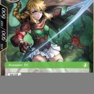 Force of Will ENW Gale Force Pursuer, Christie