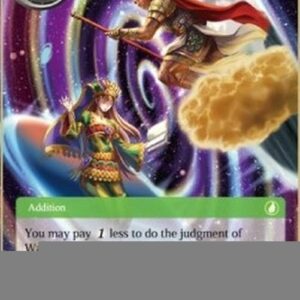 Force of Will ENW Interdimensional Space