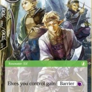 Force of Will ENW Resistance Forces of Amonsulle