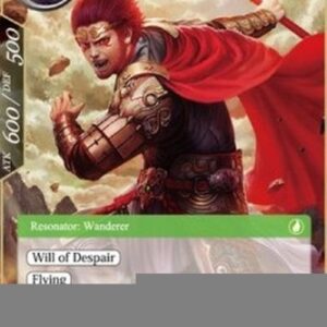 Force of Will ENW Sun Wukong, Enforcer for the Future