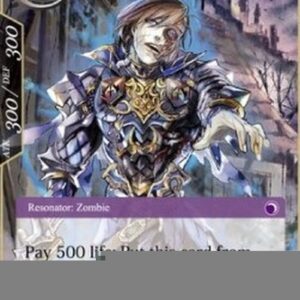 Force of Will MC Demonic Dead