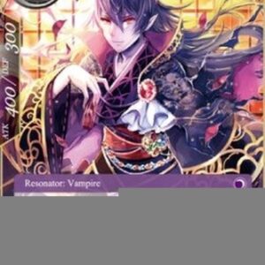 Force of Will ENW Nightfall Bloodsucker