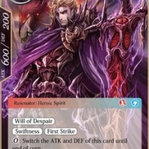 Force of Will ENW Lars, Swordsman of the Dusk