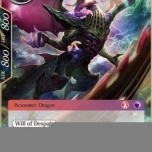 Force of Will ENW Viola, Vengeful Ebon Dragon