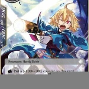 Force of Will ENW Mariabella, the True Shot (V.1 - Rare)