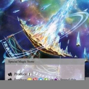 Force of Will ENW Star Fragment