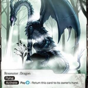 Force of Will 1 Disappearing Drake