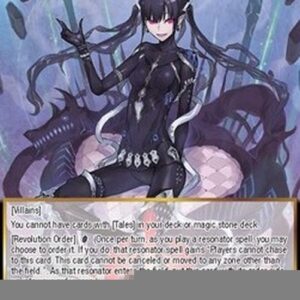 Force of Will GOG Loki, Master of Trickery // Order of Trickery