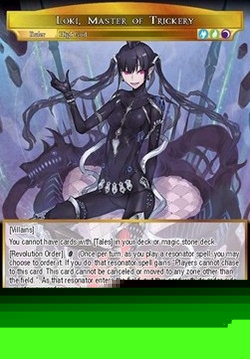 Force of Will GOG Loki, Master of Trickery // Order of Trickery