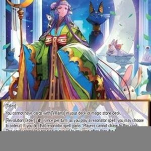 Force of Will GOG Kaguya, God of Cats and the Moon // Order of the Moon