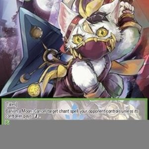 Force of Will GOG Hanzo, Ninja of the Moon