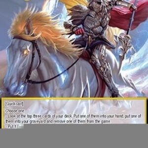 Force of Will GOG Odin Enters the Game of Gods (V.1 - Super Rare)