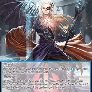 Force of Will GOG Garmheld