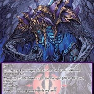 Force of Will GOG Schmel, Giant of Distrust