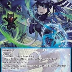 Force of Will GOG Loki's Deception