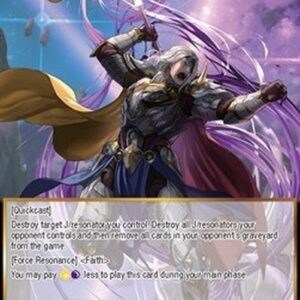 Force of Will GOG Gungnir, Magic Spear of Devotion