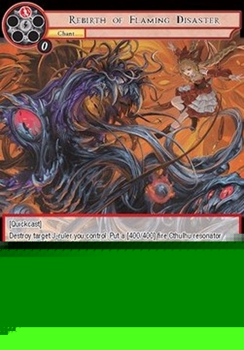 Force of Will GOG Rebirth of Flaming Disaster