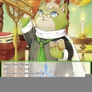 Force of Will GOG Galileo, Polymath