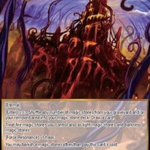 Force of Will GOG Arena Expansion: R'lyeh