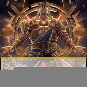 Force of Will GOG Hegel, Giant of the Dark Sun