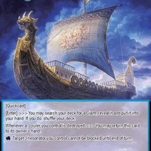 Force of Will GOG Skidbladnir, Magical Sailing Ship