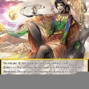 Force of Will GOG Light Mage of Ma'at