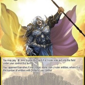 Force of Will GOG Odin's Intimidation