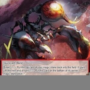 Force of Will GOG Ambushing Scorpion