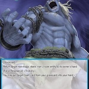 Force of Will GOG Roar of the Underground Giant