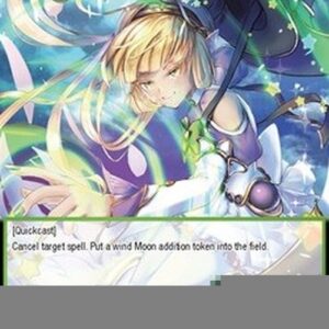 Force of Will GOG Gale of the Moon