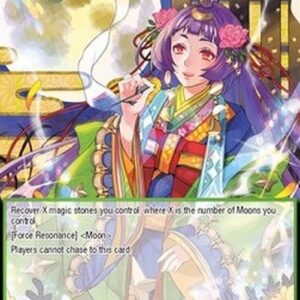 Force of Will GOG Kaguya's Moonwatching