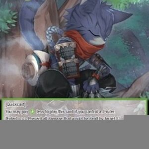 Force of Will GOG Ninja of Silence