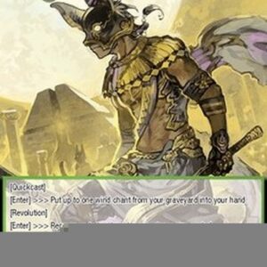 Force of Will GOG Wind Knight of Ma'at