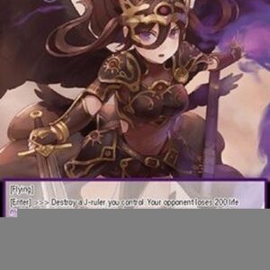 Force of Will GOG Soulstealing Valkyrie