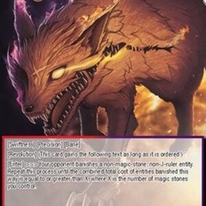 Force of Will GOG Demon Beast of Hellfire