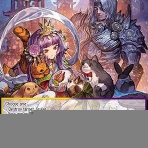 Force of Will GOG Odin's Gloom