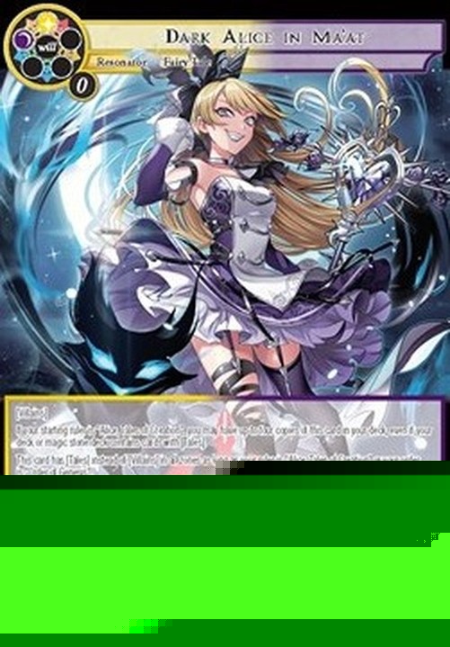 Force of Will GRL Dark Alice in Ma'at