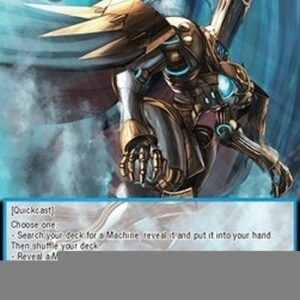 Force of Will GRL Deus Ex Machina Enters the Game of Gods