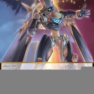 Force of Will GRL Knight of Knights French