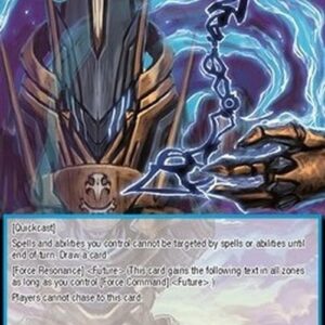 Force of Will ABC Setting the Stage for Providence